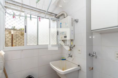 Apartamento para alugar com 63m², 2 quartos e 1 vaga Apartamento para alugar com 63m², 2 quartos e 1 vagaÁrea de Serviço
