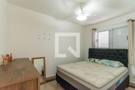 Apartamento para alugar com 63m², 2 quartos e 1 vaga Apartamento para alugar com 63m², 2 quartos e 1 vagaSuíte