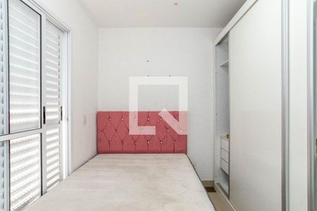 Apartamento para alugar com 63m², 2 quartos e 1 vaga Apartamento para alugar com 63m², 2 quartos e 1 vagaQuarto 1