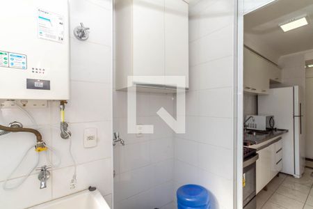 Apartamento para alugar com 63m², 2 quartos e 1 vaga Apartamento para alugar com 63m², 2 quartos e 1 vagaÁrea de Serviço