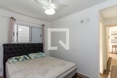 Apartamento para alugar com 63m², 2 quartos e 1 vaga Apartamento para alugar com 63m², 2 quartos e 1 vagaSuíte