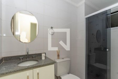 Apartamento para alugar com 63m², 2 quartos e 1 vaga Apartamento para alugar com 63m², 2 quartos e 1 vagaBanheiro Corredor