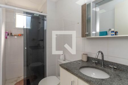 Apartamento para alugar com 63m², 2 quartos e 1 vaga Apartamento para alugar com 63m², 2 quartos e 1 vagaBanheiro da Suíte