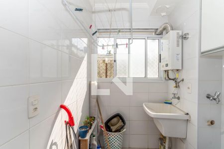 Apartamento para alugar com 63m², 2 quartos e 1 vaga Apartamento para alugar com 63m², 2 quartos e 1 vagaÁrea de Serviço
