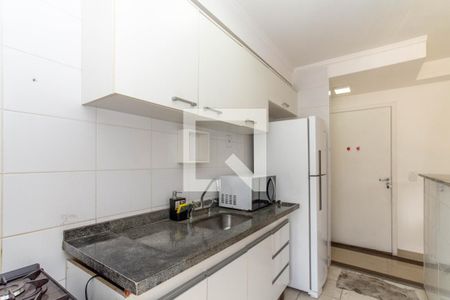 Apartamento para alugar com 63m², 2 quartos e 1 vaga Apartamento para alugar com 63m², 2 quartos e 1 vagaCozinha