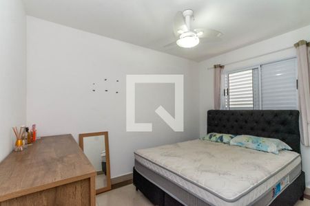 Apartamento para alugar com 63m², 2 quartos e 1 vaga Apartamento para alugar com 63m², 2 quartos e 1 vagaSuíte