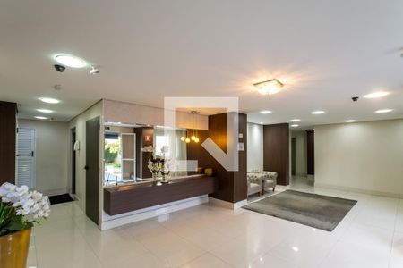 Apartamento para alugar com 63m², 2 quartos e 1 vaga Apartamento para alugar com 63m², 2 quartos e 1 vagaHall social