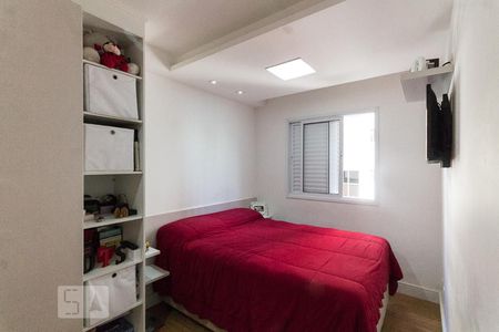 Apartamento à venda com 60m², 2 quartos e 1 vagaSuíte 