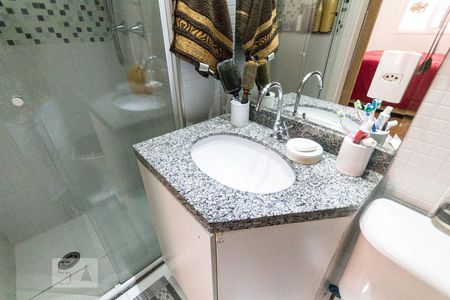 Apartamento à venda com 60m², 2 quartos e 1 vagaBanheiro da Suíte