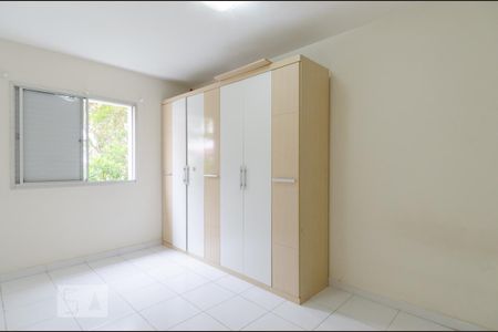 Quarto 1 de apartamento para alugar com 2 quartos, 70m² em Centro, São Bernardo do Campo