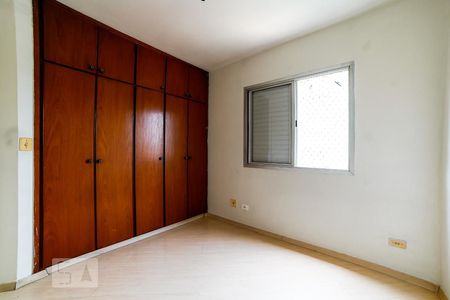 Quarto 1 de apartamento à venda com 2 quartos, 50m² em Vila Mazzei, São Paulo