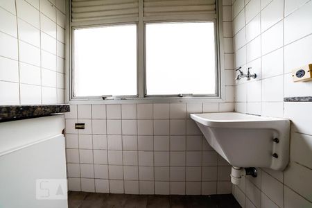 Apartamento à venda com 50m², 2 quartos e 1 vagaÁrea de Serviço