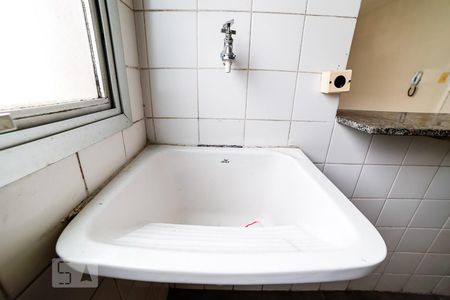 Apartamento à venda com 50m², 2 quartos e 1 vagaÁrea de Serviço