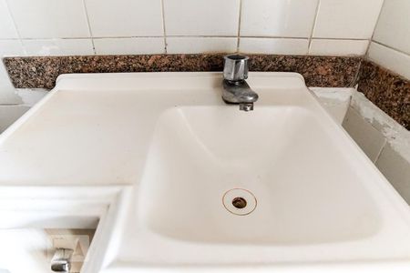 Apartamento à venda com 50m², 2 quartos e 1 vagaBanheiro