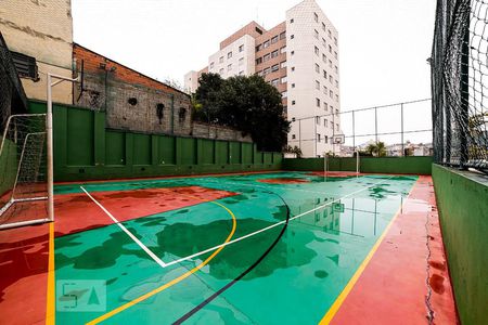 Apartamento à venda com 50m², 2 quartos e 1 vagaÁrea de Comum - Quadra