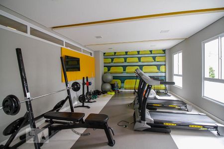 Apartamento à venda com 33m², 2 quartos e sem vagaAcademia