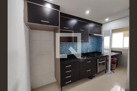Apartamento à venda com 33m², 2 quartos e sem vagaCozinha