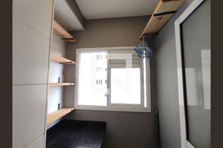 Apartamento à venda com 33m², 2 quartos e sem vagaLavanderia