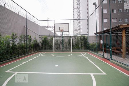 Apartamento à venda com 33m², 2 quartos e sem vagaQuadra