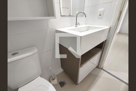 Apartamento à venda com 33m², 2 quartos e sem vagaBanheiro