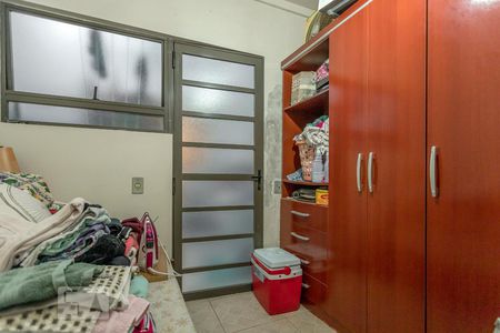 Casa de condomínio à venda com 300m², 6 quartos e 2 vagas Casa de condomínio à venda com 300m², 6 quartos e 2 vagasQuarto de Serviço