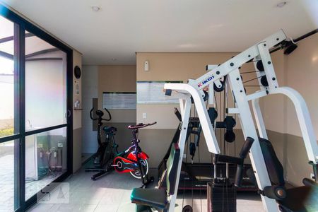 Apartamento à venda com 64m², 2 quartos e 1 vagaAcademia