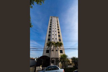 Apartamento à venda com 64m², 2 quartos e 1 vagaFachada