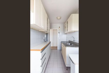 Apartamento à venda com 64m², 2 quartos e 1 vagaCozinha