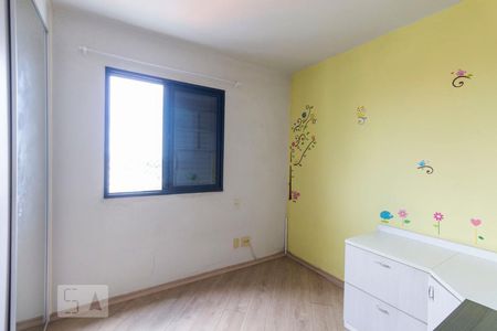 Apartamento à venda com 64m², 2 quartos e 1 vagaQuarto 1