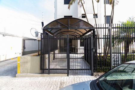 Apartamento à venda com 64m², 2 quartos e 1 vagaFachada