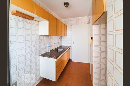 Apartamento para alugar com 1 quarto, 43m² em Aclimação, São Paulo