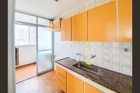 Apartamento para alugar com 1 quarto, 43m² em Aclimação, São Paulo