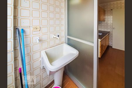 Apartamento para alugar com 1 quarto, 43m² em Aclimação, São Paulo