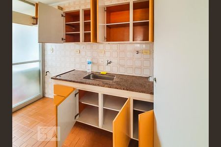 Apartamento para alugar com 1 quarto, 43m² em Aclimação, São Paulo