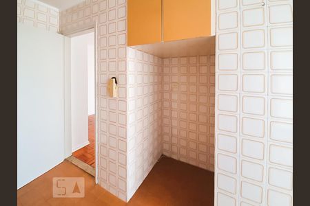 Apartamento para alugar com 1 quarto, 43m² em Aclimação, São Paulo