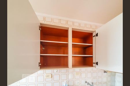 Apartamento para alugar com 1 quarto, 43m² em Aclimação, São Paulo