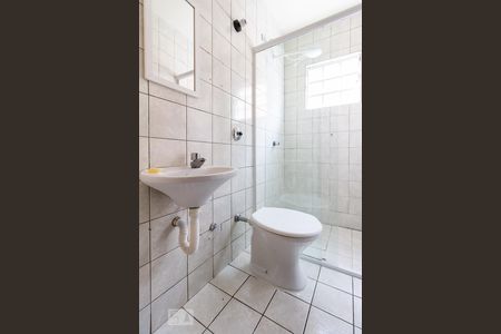 Apartamento para alugar com 95m², 3 quartos e 1 vagaBanheiro Suíte