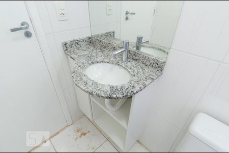 Apartamento à venda com 160m², 3 quartos e 2 vagas Apartamento à venda com 160m², 3 quartos e 2 vagasPìa