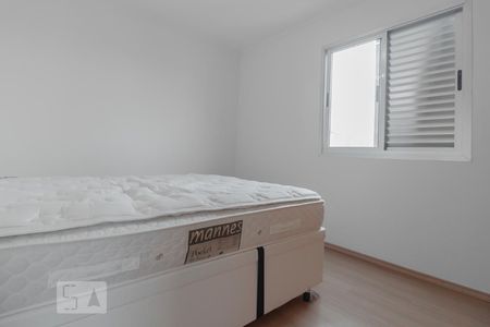 Quarto 1 de apartamento à venda com 3 quartos, 75m² em Vila Mariana, São Paulo