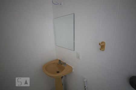 Banheiro de apartamento para alugar com 2 quartos, 75m² em Icaraí, Niterói