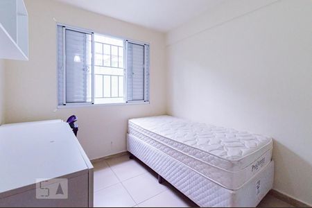 Casa à venda com 350m², 10 quartos e 5 vagasQuarto 9