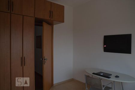 Apartamento à venda com 176m², 3 quartos e 1 vaga Apartamento à venda com 176m², 3 quartos e 1 vagaSuite