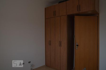 Apartamento à venda com 176m², 3 quartos e 1 vaga Apartamento à venda com 176m², 3 quartos e 1 vagaSuite