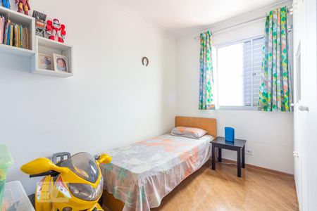 Quarto 1 de apartamento à venda com 2 quartos, 62m² em Vila Yara, Osasco