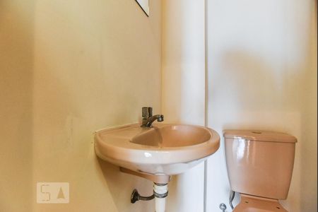 Apartamento à venda com 96m², 3 quartos e 2 vagasLavabo