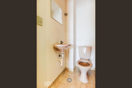 Apartamento à venda com 96m², 3 quartos e 2 vagasLavabo