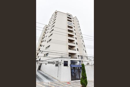 Apartamento à venda com 96m², 3 quartos e 2 vagasFachada