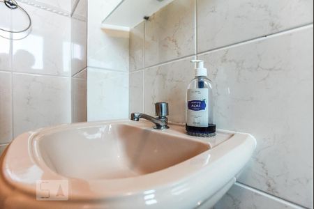 Apartamento à venda com 96m², 3 quartos e 2 vagasBanheiro