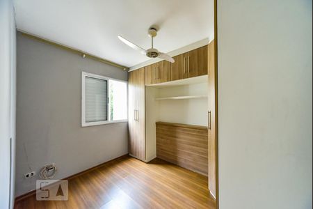 Apartamento para alugar com 53m², 2 quartos e 1 vaga Apartamento para alugar com 53m², 2 quartos e 1 vagaQuarto 2