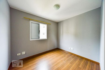 Apartamento para alugar com 53m², 2 quartos e 1 vaga Apartamento para alugar com 53m², 2 quartos e 1 vagaQuarto 1